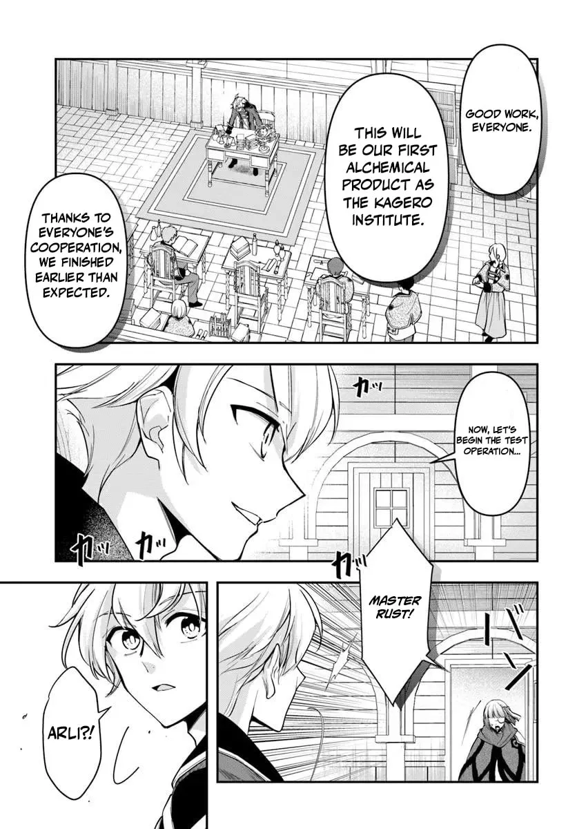 The Frontier Alchemist, chapter 39, page 20