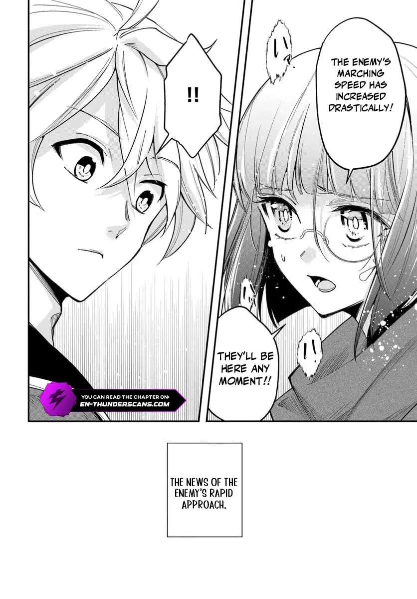 The Frontier Alchemist, chapter 39, page 21
