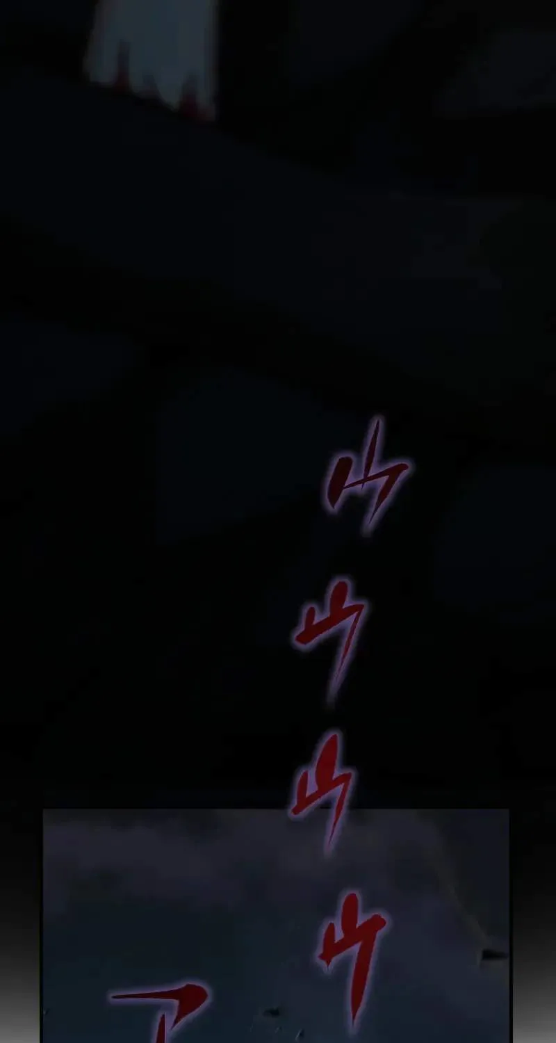 All Heroes Are My Enemies, chapter 15, page 130