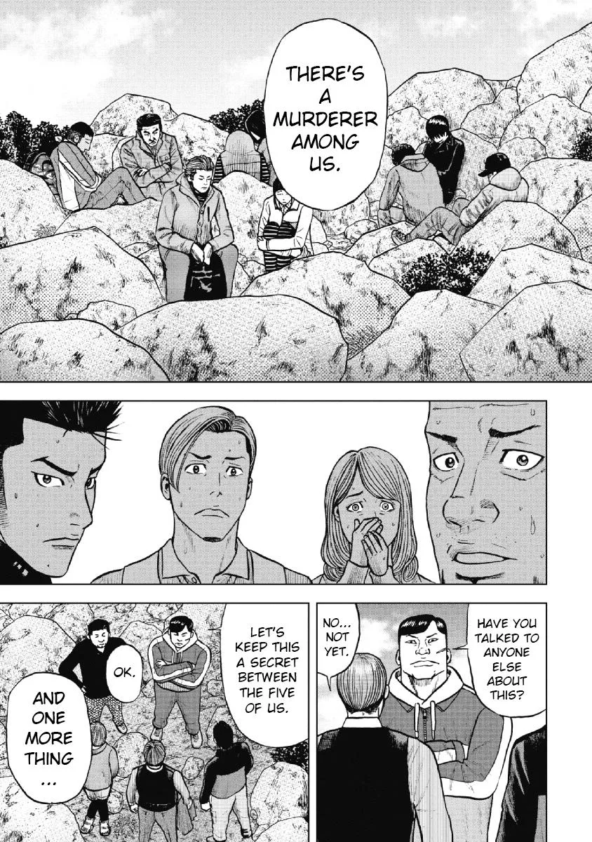Monkey Peak the Rock, chapter 11, page 7