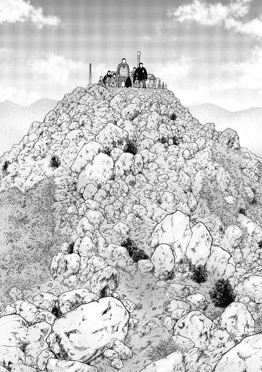 Monkey Peak the Rock, chapter 11, page 14