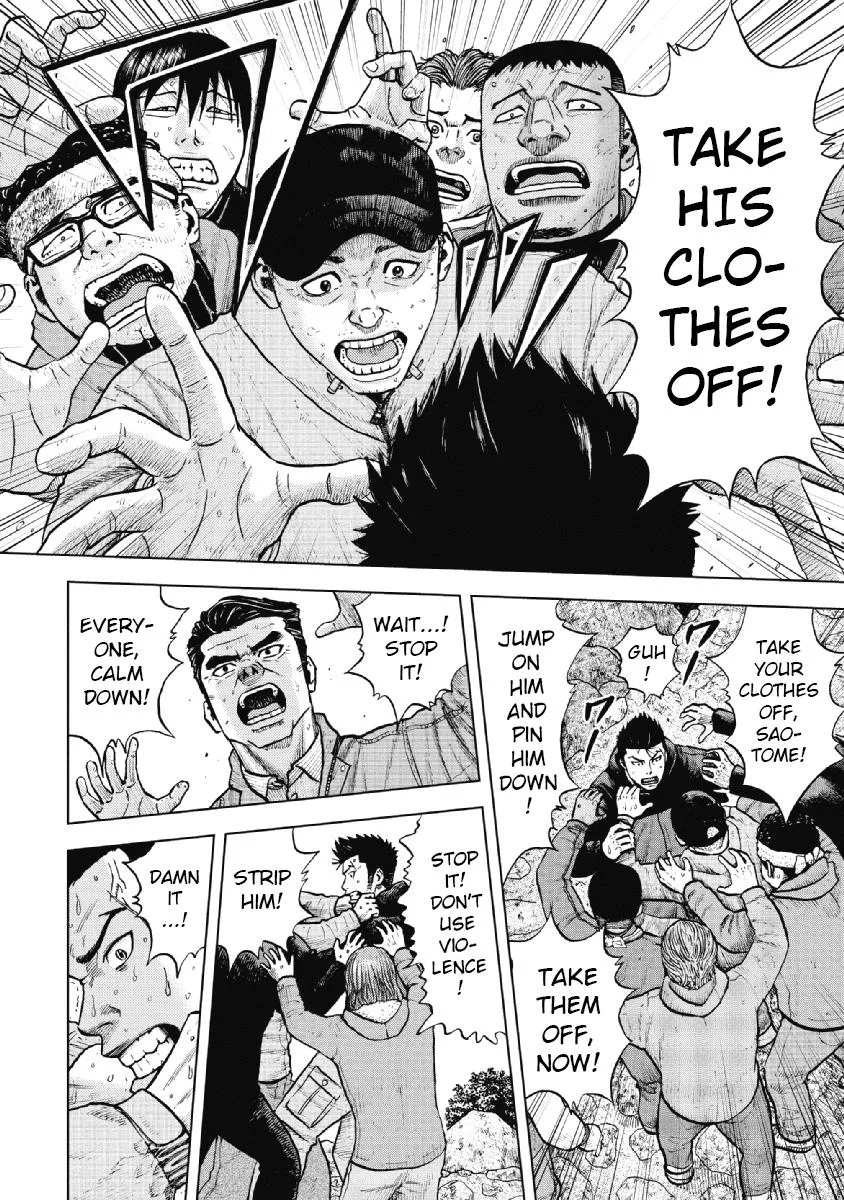 Monkey Peak the Rock, chapter 12, page 4