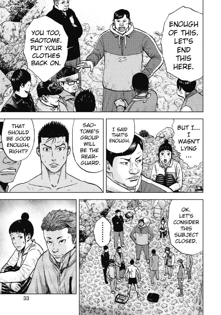 Monkey Peak the Rock, chapter 12, page 9
