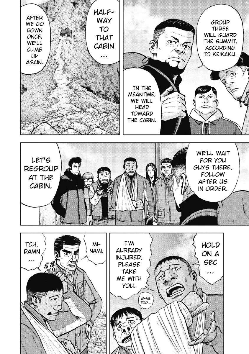 Monkey Peak the Rock, chapter 12, page 10