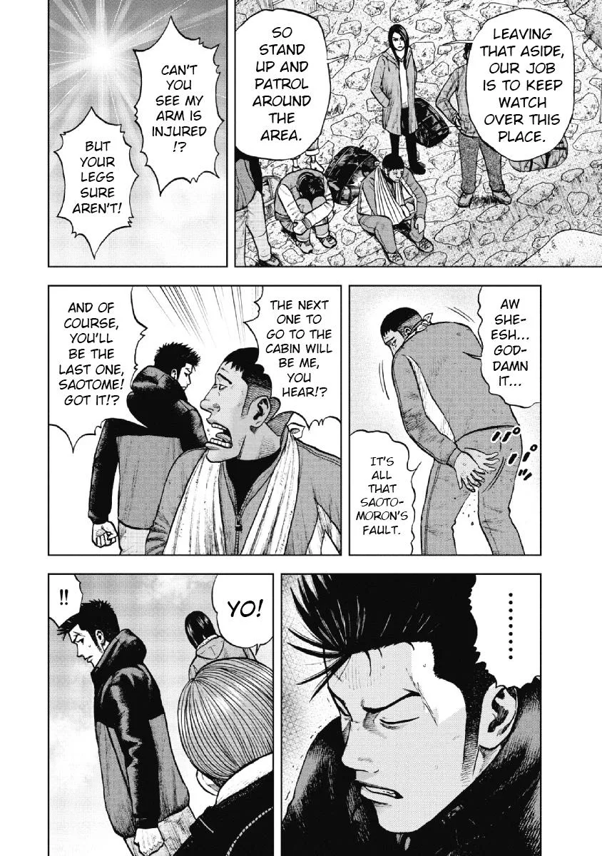 Monkey Peak the Rock, chapter 12, page 12