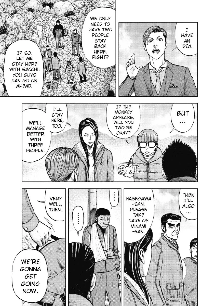 Monkey Peak the Rock, chapter 12, page 15
