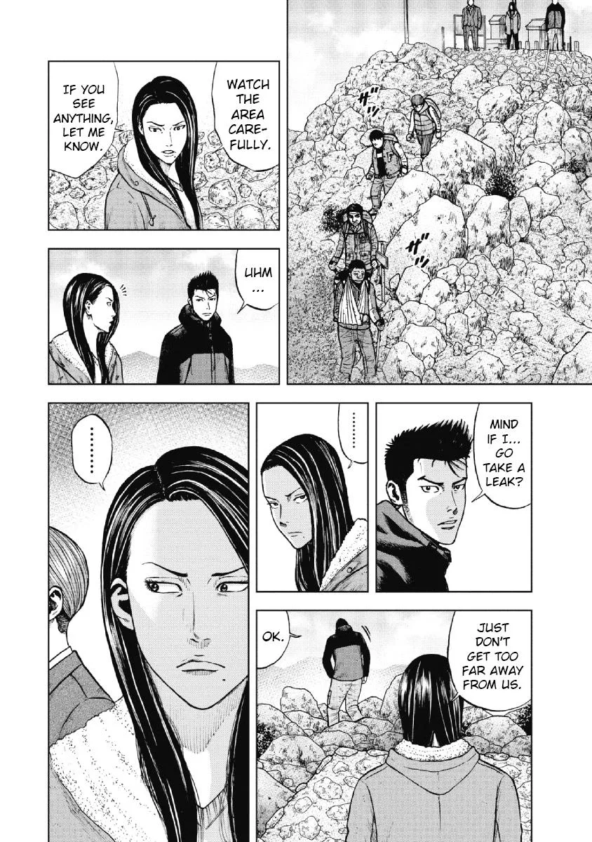 Monkey Peak the Rock, chapter 12, page 16