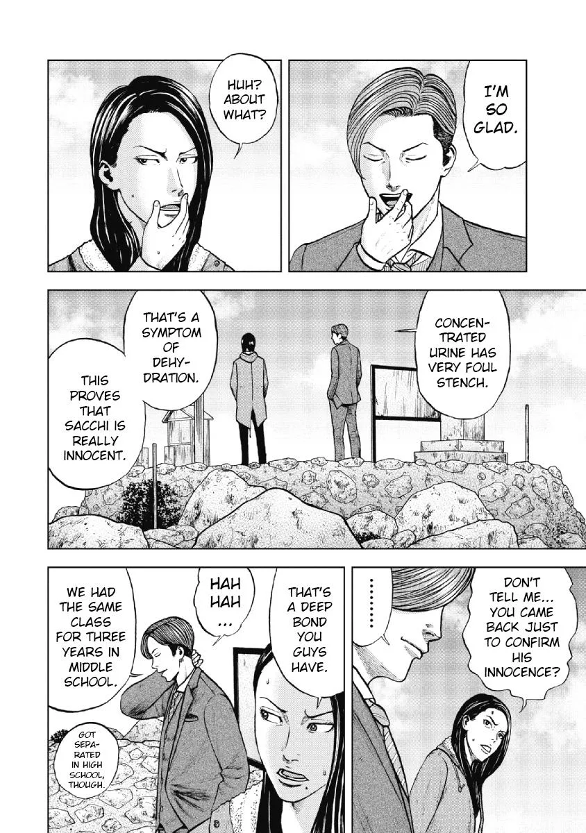 Monkey Peak the Rock, chapter 12, page 18