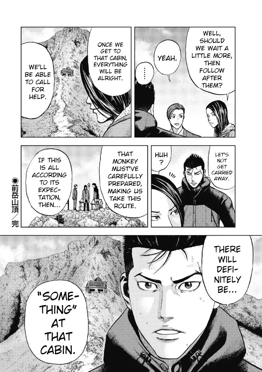 Monkey Peak the Rock, chapter 12, page 20