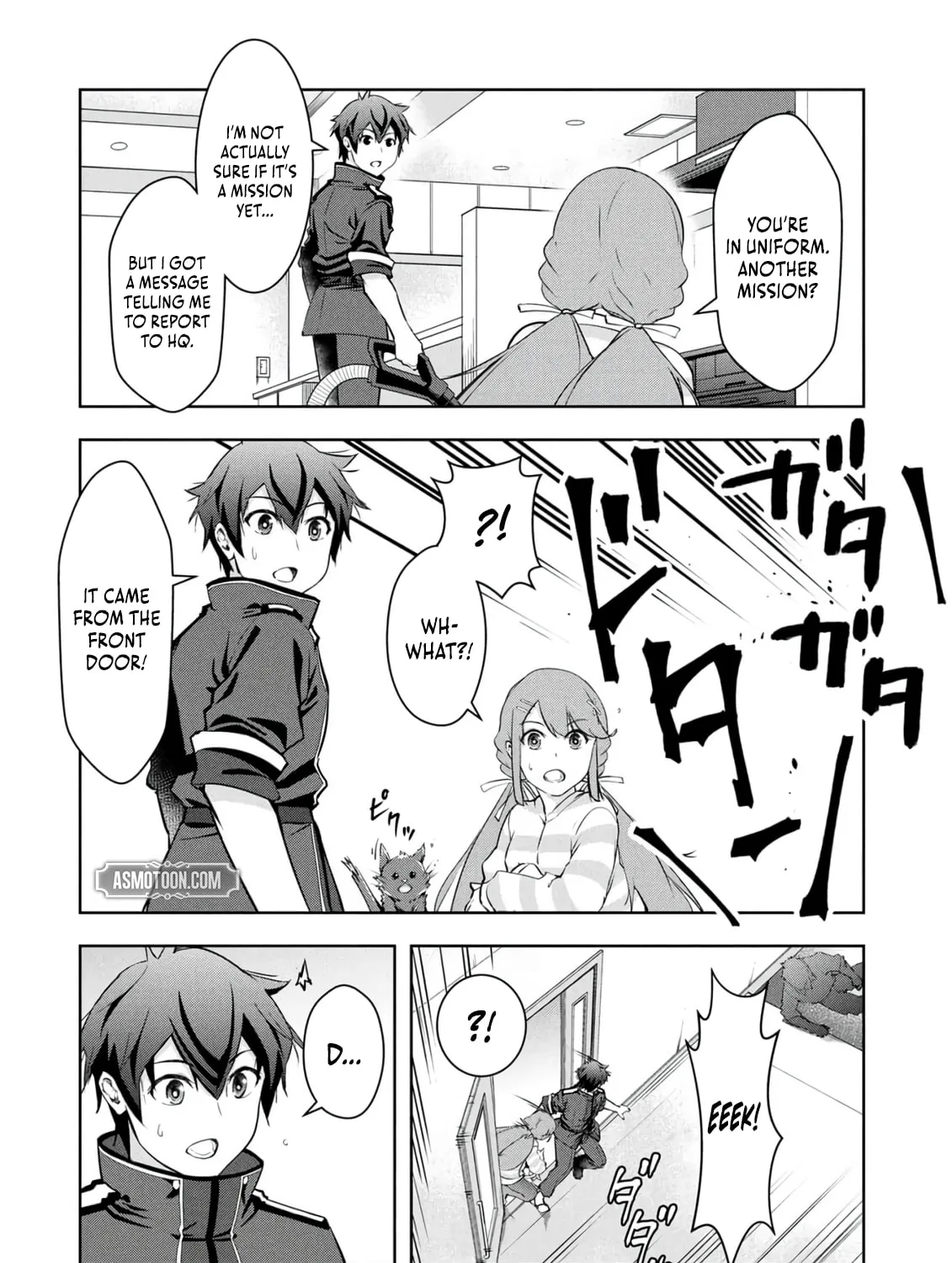 Kamigami no Kennou wo Ayatsurishi Mono - Nouryoku Suuchi "0" de Sagesumareteiru Ore da ga, Jitsu wa Sekai Saikyou no Ikkaku, chapter 26, page 15