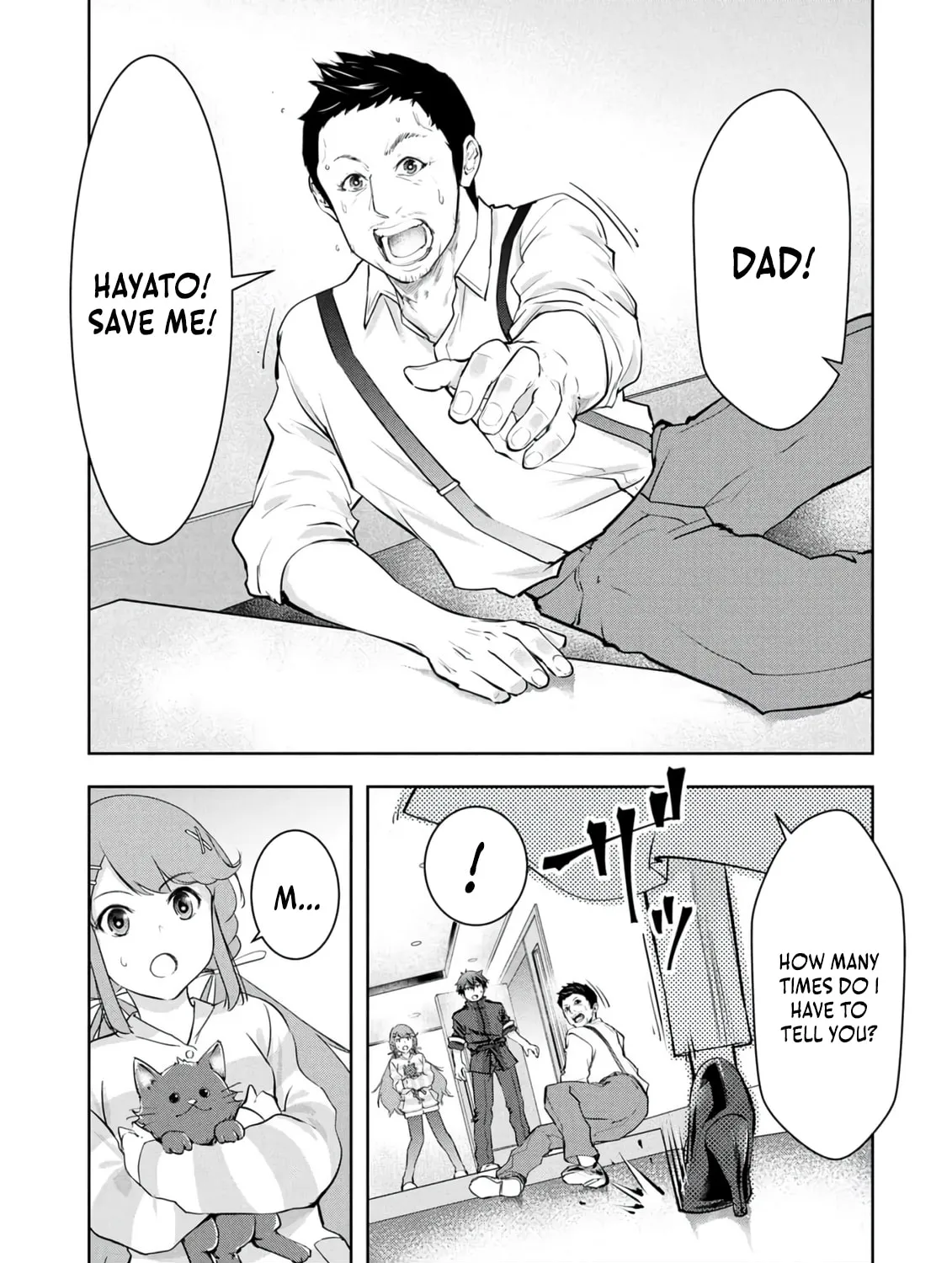 Kamigami no Kennou wo Ayatsurishi Mono - Nouryoku Suuchi "0" de Sagesumareteiru Ore da ga, Jitsu wa Sekai Saikyou no Ikkaku, chapter 26, page 17