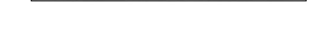 Kamigami no Kennou wo Ayatsurishi Mono - Nouryoku Suuchi "0" de Sagesumareteiru Ore da ga, Jitsu wa Sekai Saikyou no Ikkaku, chapter 27, page 2
