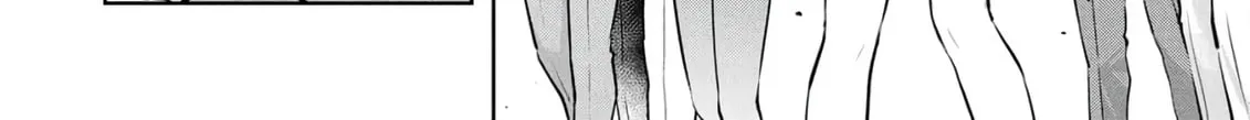 Kamigami no Kennou wo Ayatsurishi Mono - Nouryoku Suuchi "0" de Sagesumareteiru Ore da ga, Jitsu wa Sekai Saikyou no Ikkaku, chapter 27, page 4