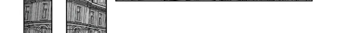 Kamigami no Kennou wo Ayatsurishi Mono - Nouryoku Suuchi "0" de Sagesumareteiru Ore da ga, Jitsu wa Sekai Saikyou no Ikkaku, chapter 27, page 12