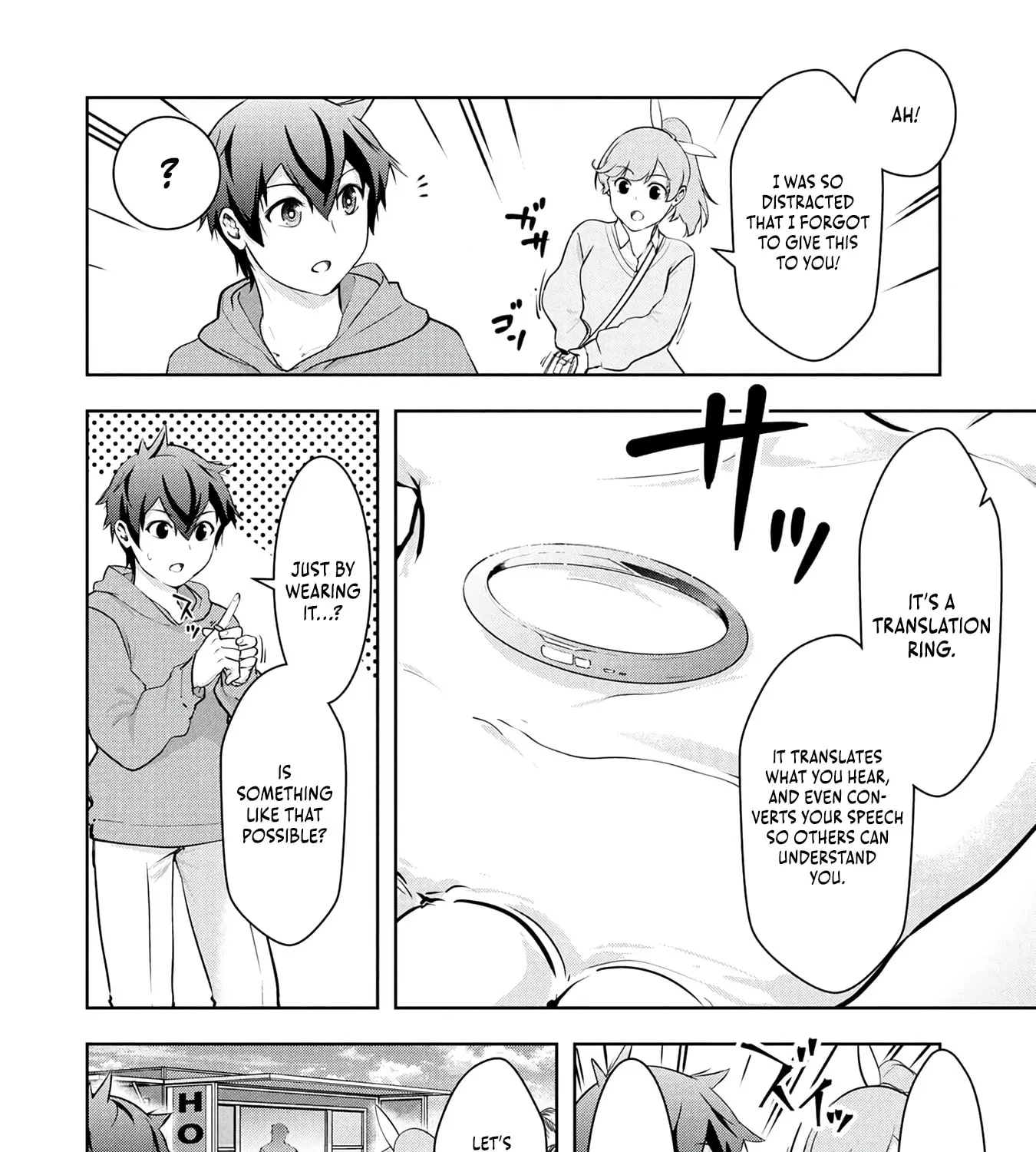 Kamigami no Kennou wo Ayatsurishi Mono - Nouryoku Suuchi "0" de Sagesumareteiru Ore da ga, Jitsu wa Sekai Saikyou no Ikkaku, chapter 27, page 15