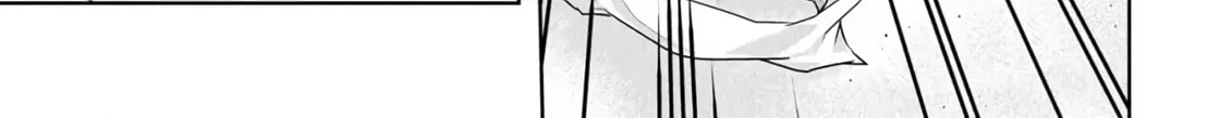Kamigami no Kennou wo Ayatsurishi Mono - Nouryoku Suuchi "0" de Sagesumareteiru Ore da ga, Jitsu wa Sekai Saikyou no Ikkaku, chapter 27, page 26