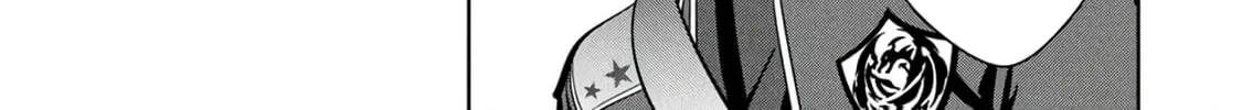 Kamigami no Kennou wo Ayatsurishi Mono - Nouryoku Suuchi "0" de Sagesumareteiru Ore da ga, Jitsu wa Sekai Saikyou no Ikkaku, chapter 28, page 16