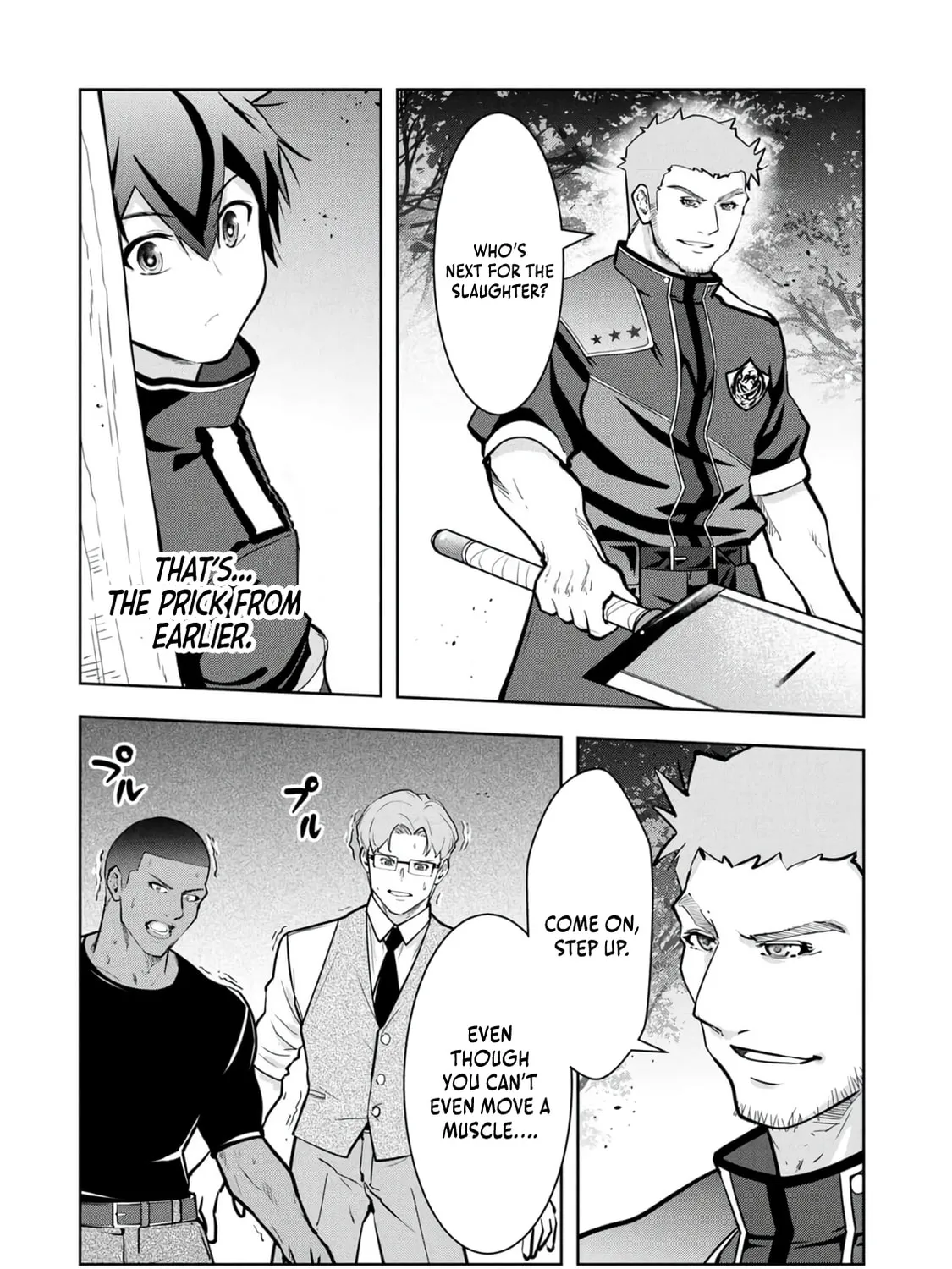 Kamigami no Kennou wo Ayatsurishi Mono - Nouryoku Suuchi "0" de Sagesumareteiru Ore da ga, Jitsu wa Sekai Saikyou no Ikkaku, chapter 28, page 25