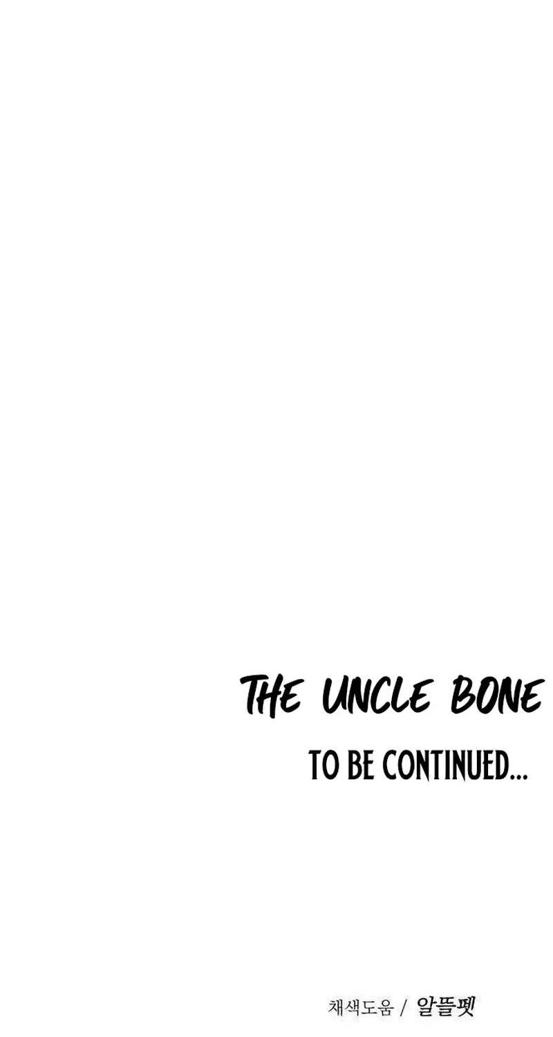 The Bone Uncle, chapter 12, page 113
