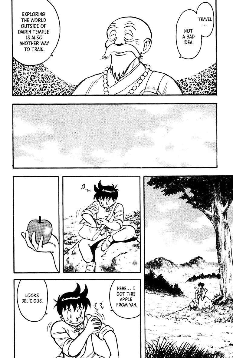 Tekken Chinmi, chapter 41, page 4