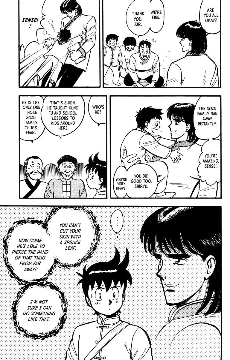 Tekken Chinmi, chapter 41, page 13