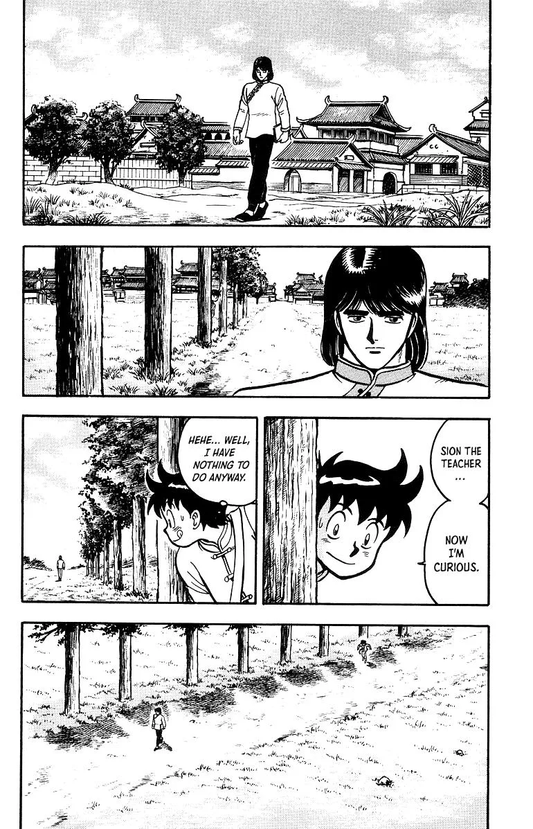 Tekken Chinmi, chapter 41, page 14