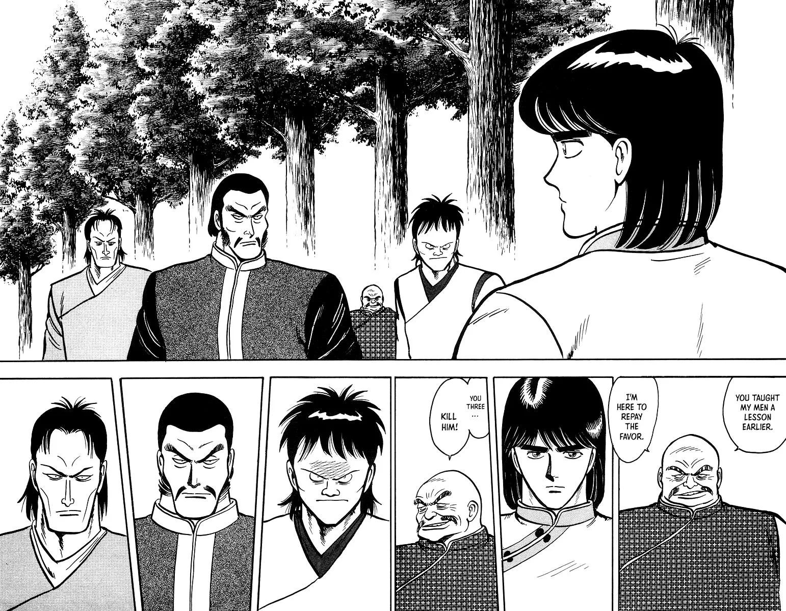 Tekken Chinmi, chapter 41, page 16