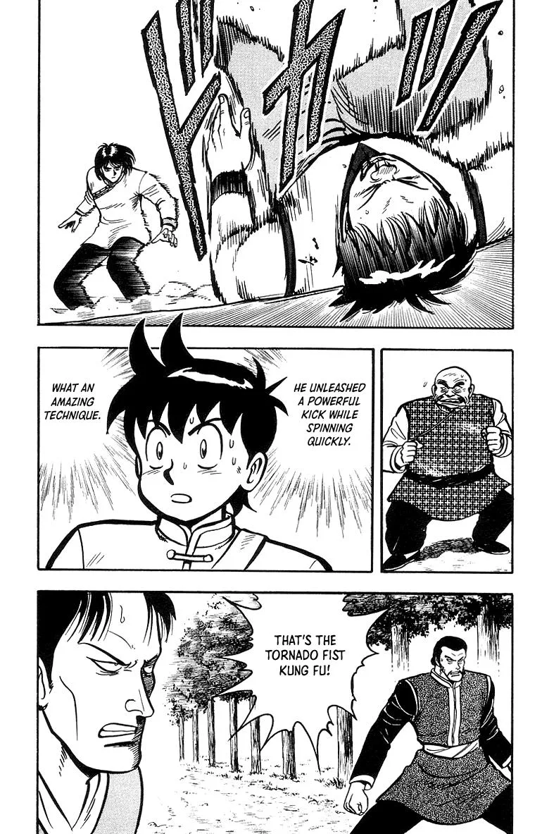 Tekken Chinmi, chapter 41, page 26