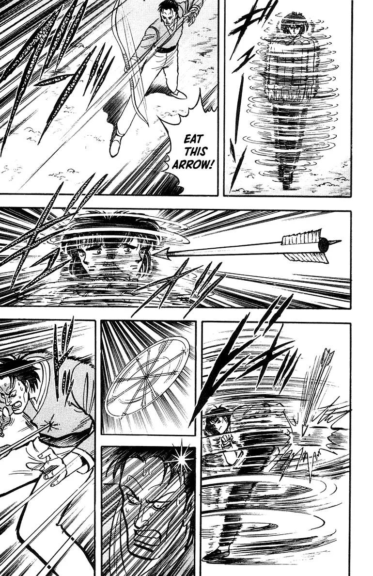 Tekken Chinmi, chapter 41, page 28