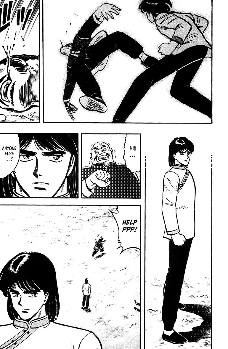 Tekken Chinmi, chapter 41, page 32