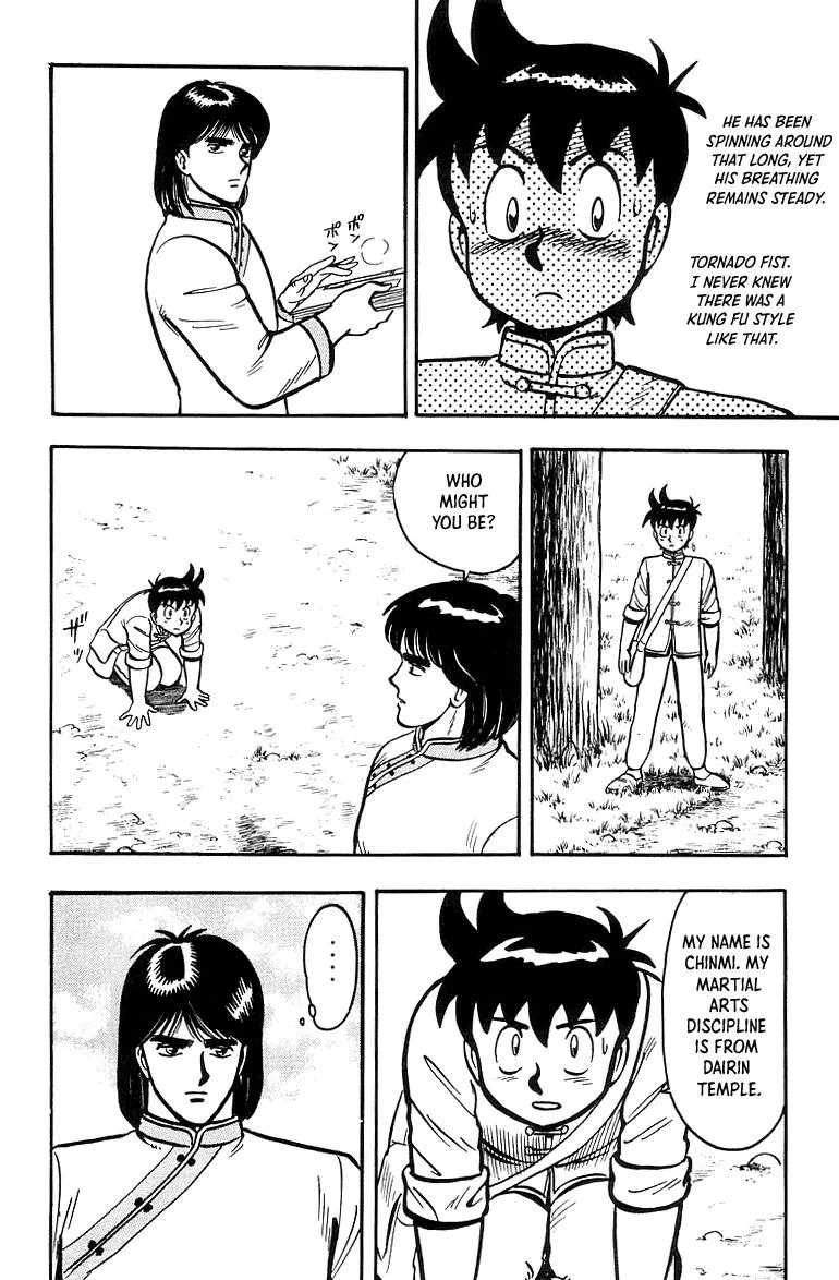 Tekken Chinmi, chapter 41, page 33