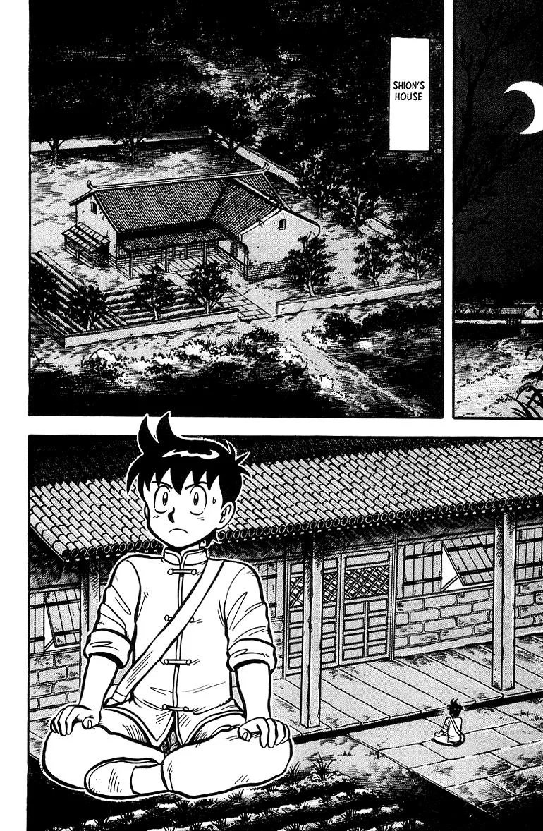 Tekken Chinmi, chapter 42, page 2