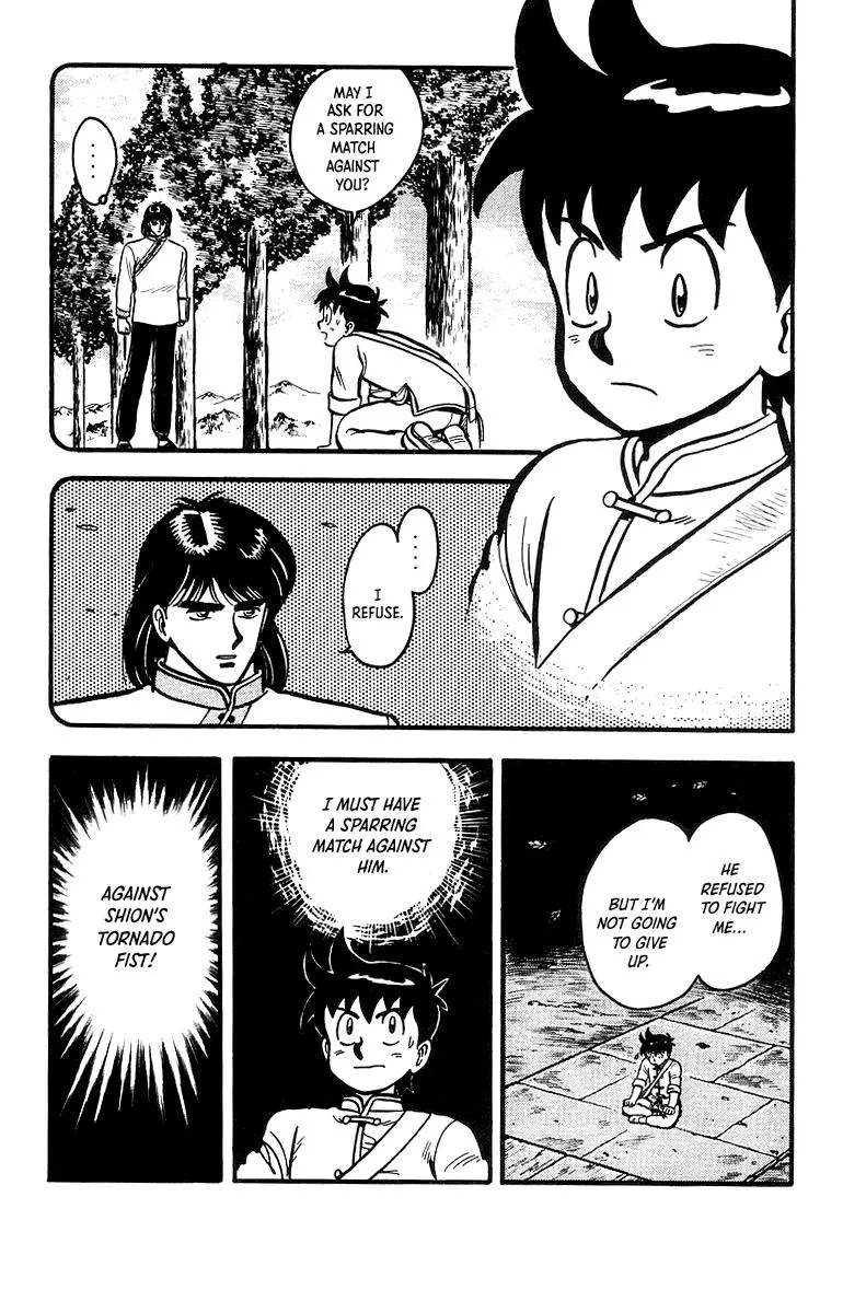 Tekken Chinmi, chapter 42, page 3