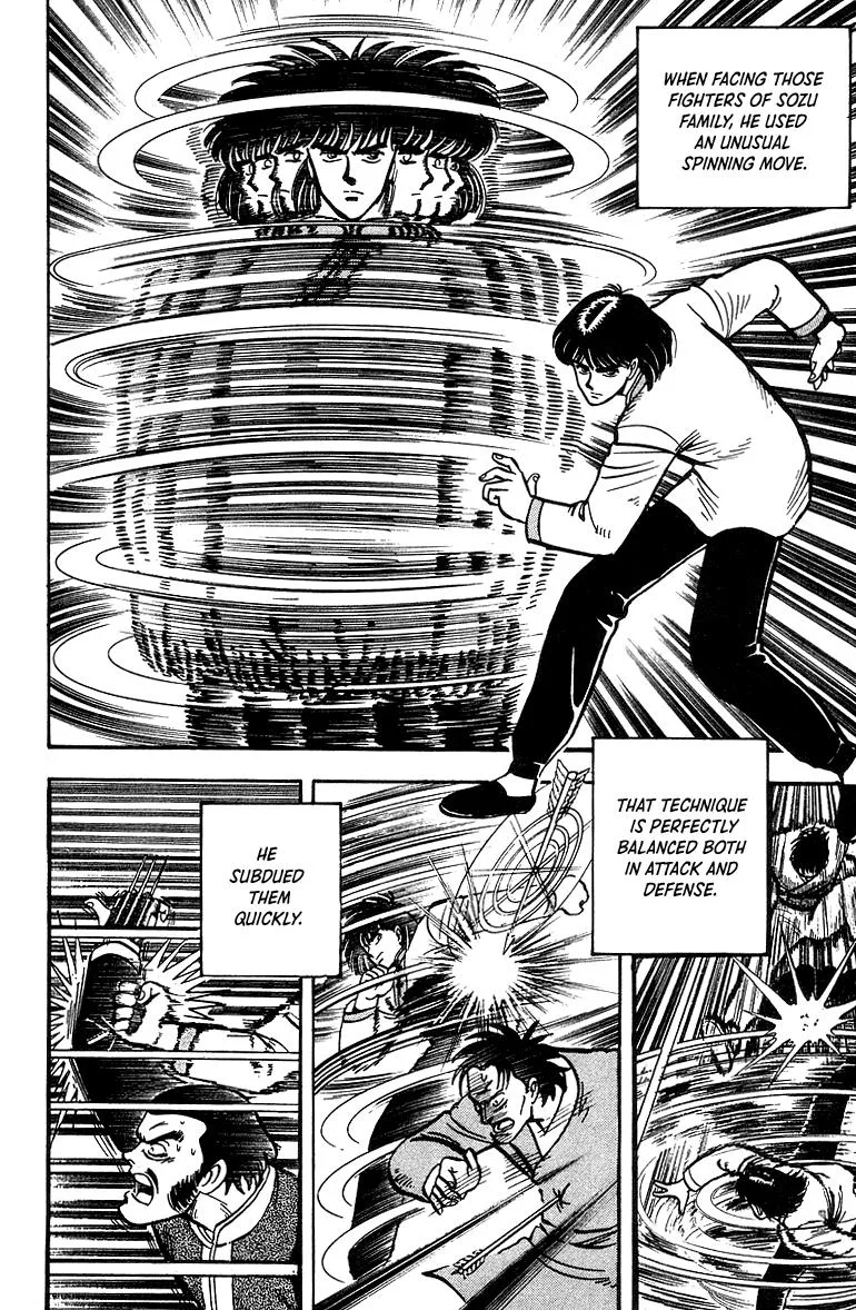 Tekken Chinmi, chapter 42, page 4