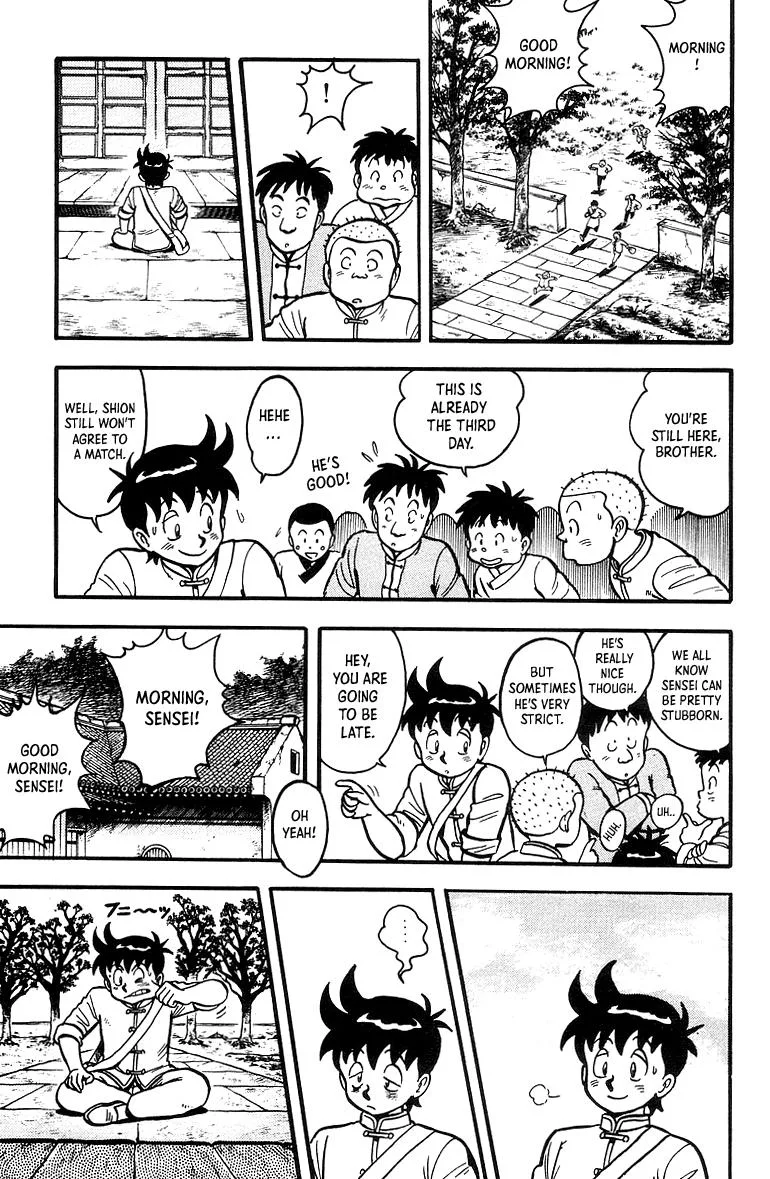 Tekken Chinmi, chapter 42, page 7
