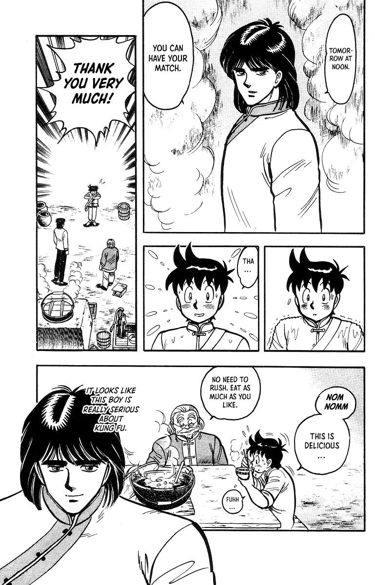 Tekken Chinmi, chapter 42, page 11