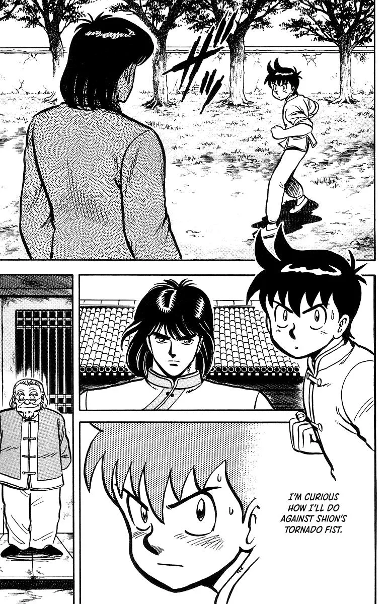 Tekken Chinmi, chapter 42, page 13