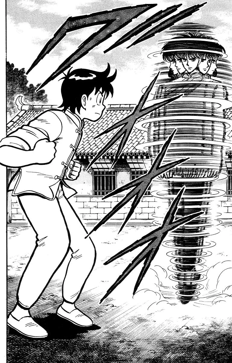 Tekken Chinmi, chapter 42, page 16