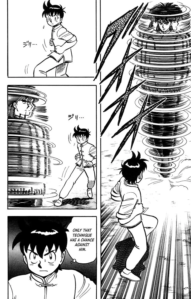Tekken Chinmi, chapter 42, page 18