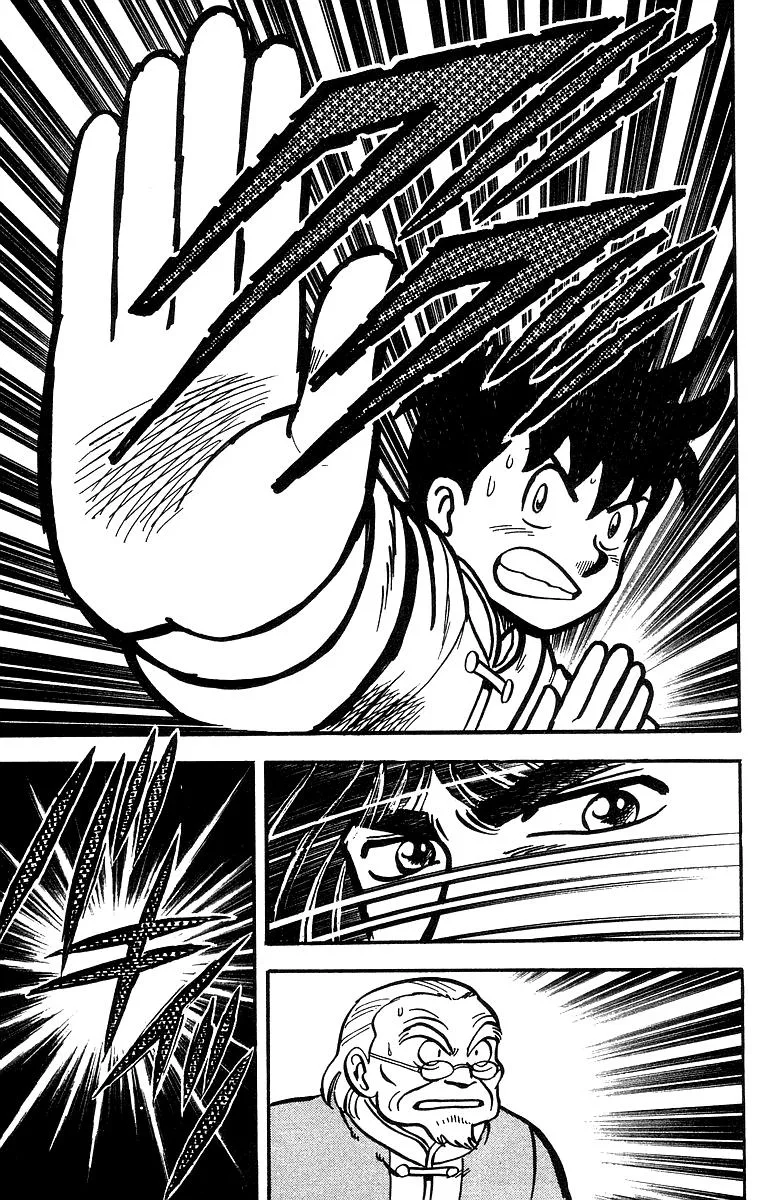 Tekken Chinmi, chapter 42, page 21