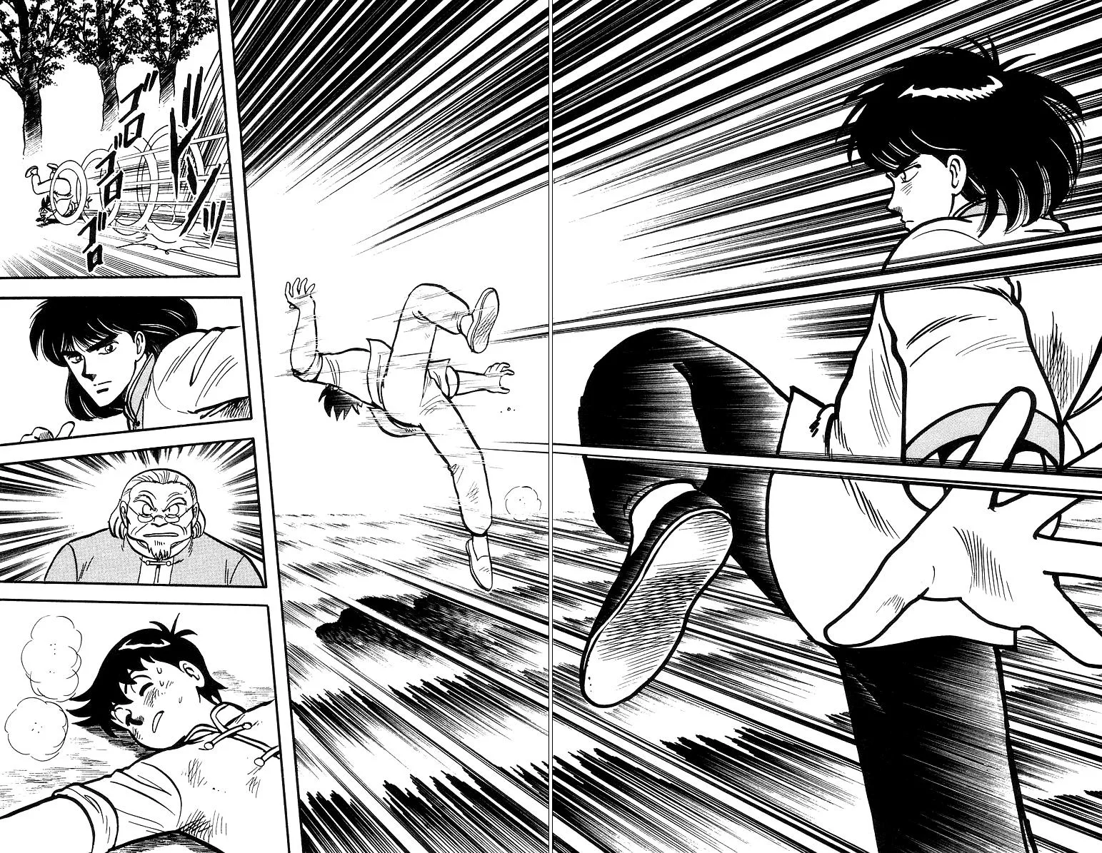 Tekken Chinmi, chapter 42, page 22