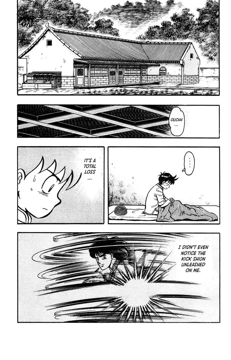 Tekken Chinmi, chapter 42, page 24
