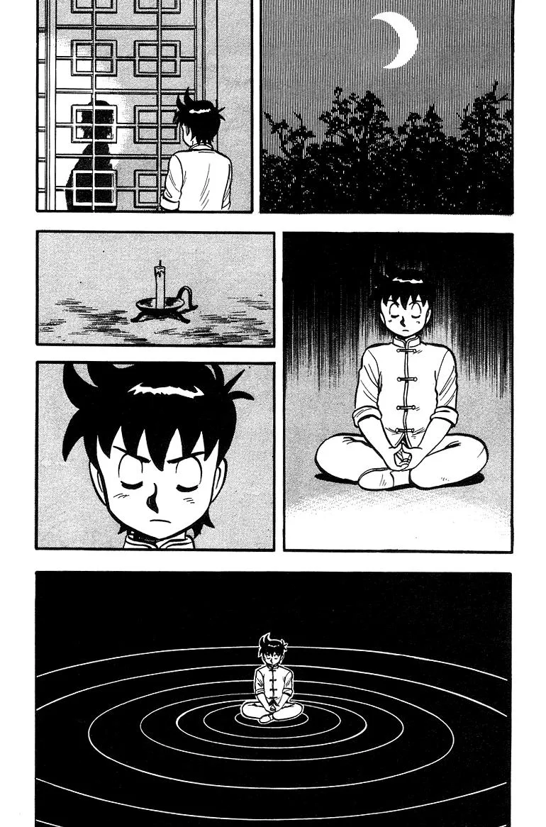 Tekken Chinmi, chapter 42, page 28