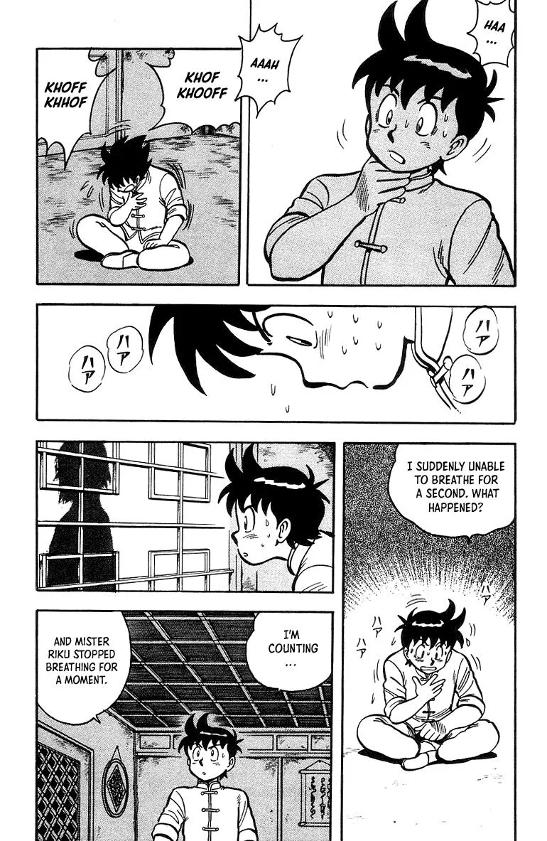 Tekken Chinmi, chapter 42, page 32