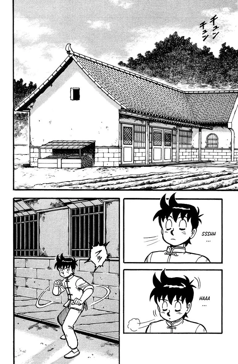 Tekken Chinmi, chapter 43, page 2