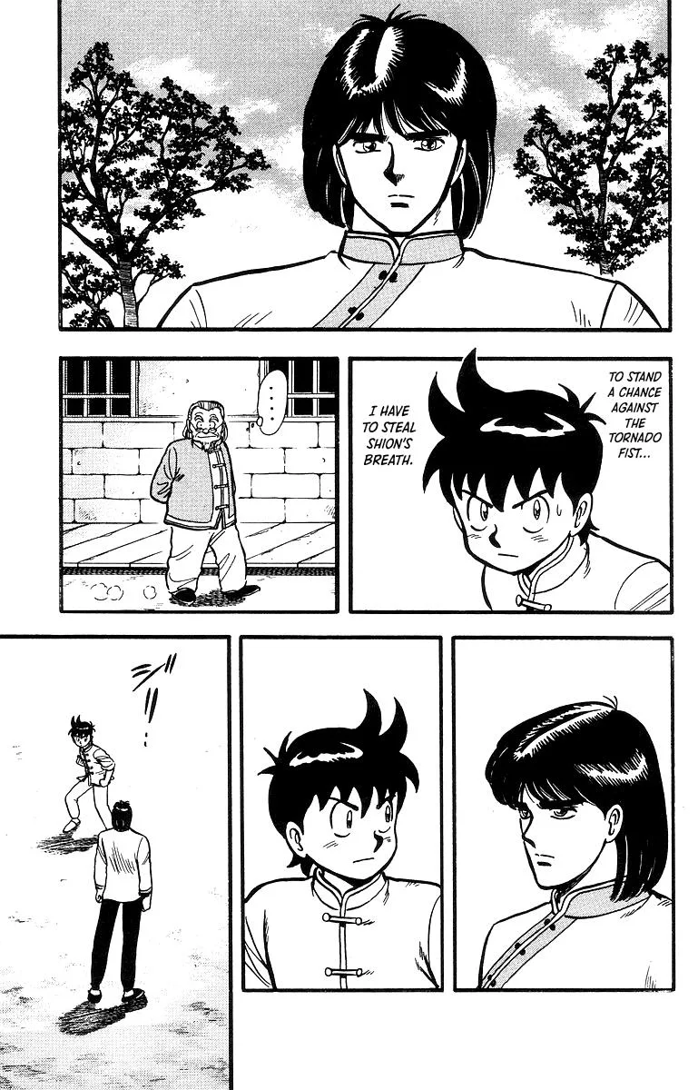 Tekken Chinmi, chapter 43, page 7