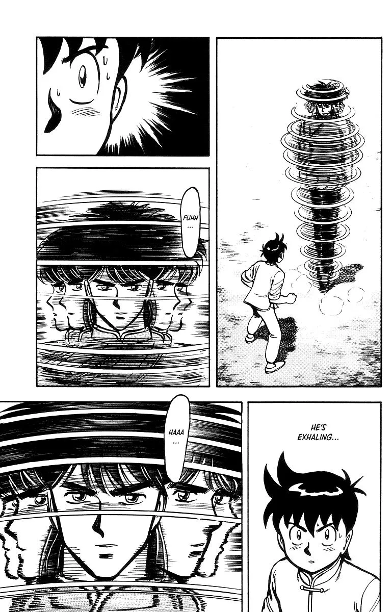 Tekken Chinmi, chapter 43, page 11