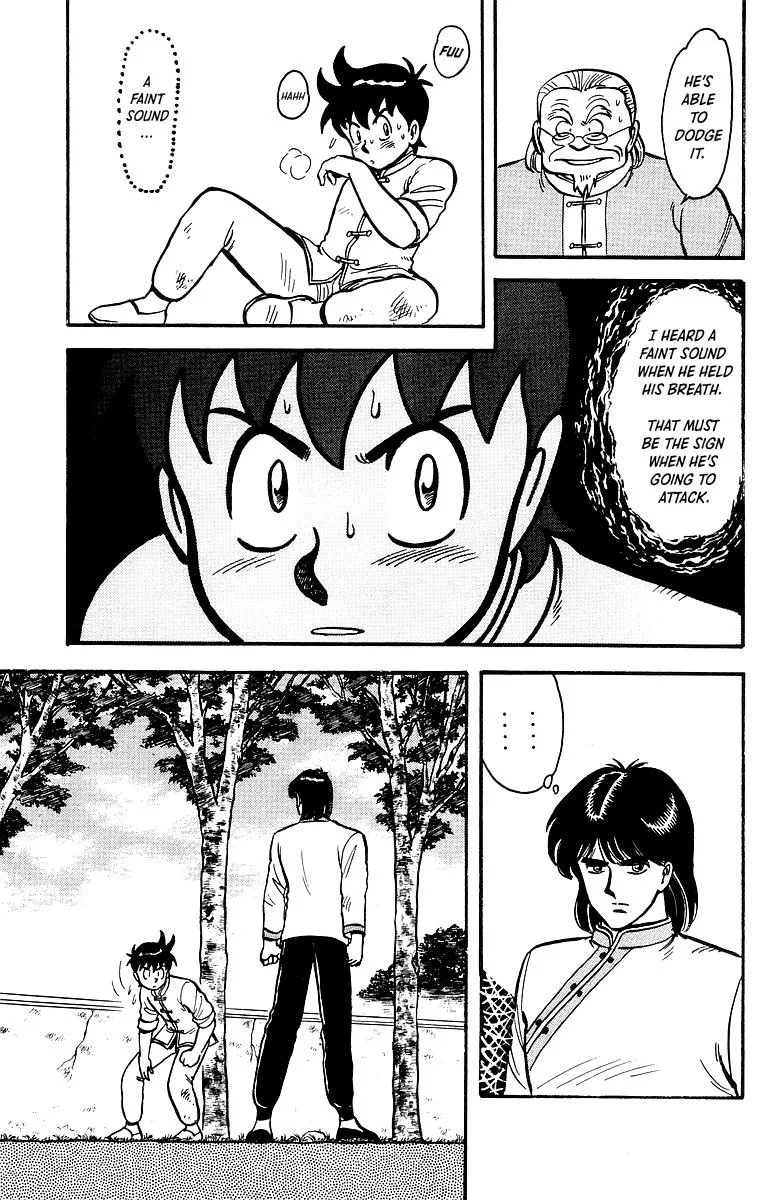 Tekken Chinmi, chapter 43, page 15