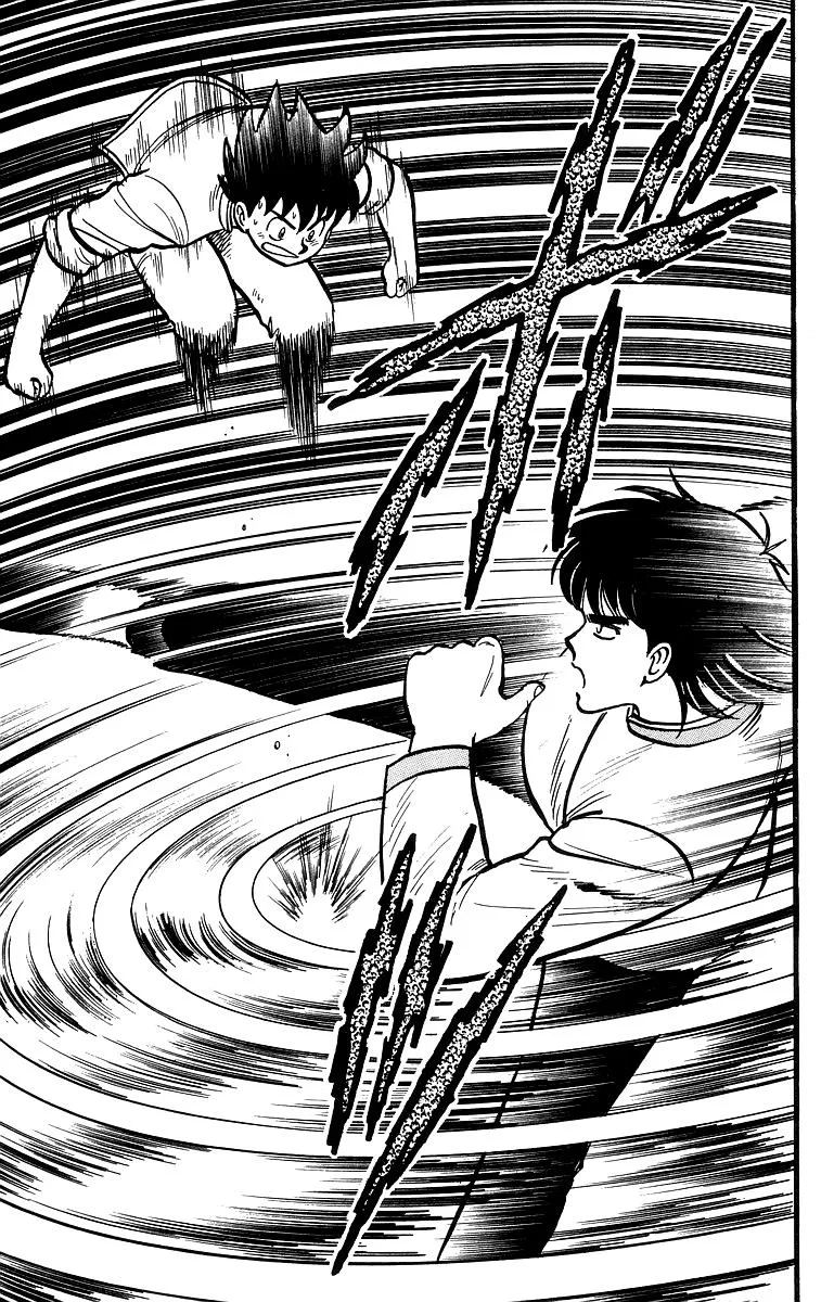 Tekken Chinmi, chapter 43, page 17