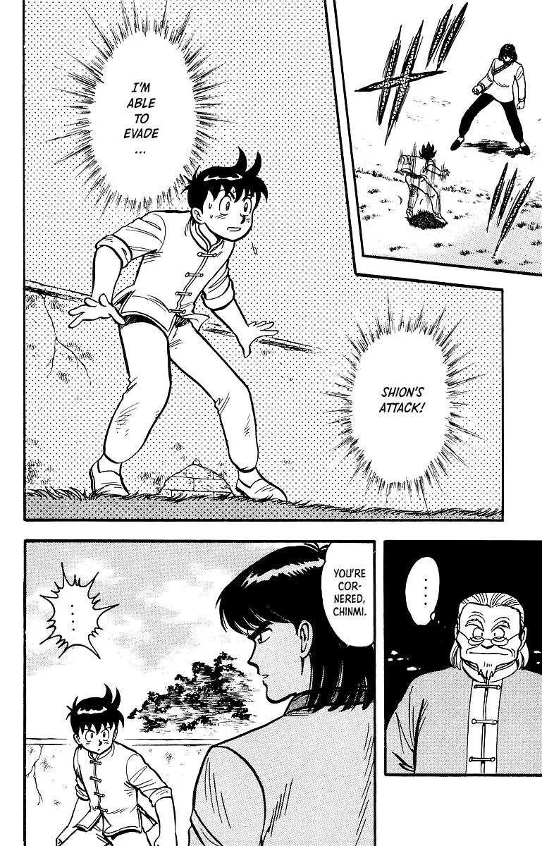 Tekken Chinmi, chapter 43, page 18